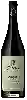 Weingut Margalit - Zichron - Single Vineyard Paradigma  GSM
