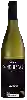 Weingut Masari - Agnobianco