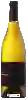 Weingut Matallonga - Escorca Blanc