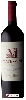 Weingut Matervini - Finca