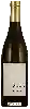 Weingut Melville - Verna's Chardonnay