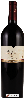 Weingut Merryvale - Beckstoffer Clone Six  Rutherford Cabernet Sauvignon