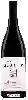 Weingut Miller Wine Works - Naked Vine Vineyard Grenache