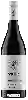 Weingut Moppity Vineyards - Lock & Key Pinot Noir