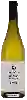 Weingut Moulin de Lene - Justine Blanc