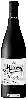 Weingut Nals Margreid - Mazzon Pinot Noir