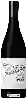 Weingut Natte Valleij - Swartland Cinsault