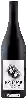 Weingut Ngumu - Grenache - Shiraz