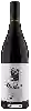 Weingut Oliver - Pinot Noir