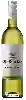 Weingut Oude Werf - Sauvignon Blanc