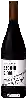 Weingut Pacific Pinot - Pinot Noir
