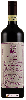 Weingut Paolo Bea - San Valentino Montefalco Rosso