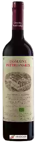 Weingut Paterianakis - Red