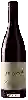 Weingut Pearl Morissette - Cuvée Madeline Cabernet Franc