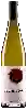 Weingut Perimeter - Riesling