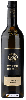 Weingut Peter Skoff - Sauvignon Blanc Klassik