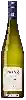 Weingut Prinz - Riesling Trocken