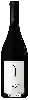 Weingut Pulenta Estate - Gran Pinot Noir (XV)
