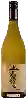 Weingut Ranui - Haka Sauvignon Blanc