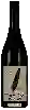 Weingut Raptor Ridge - Olenik Vineyard Pinot Noir