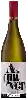 Weingut Rascallion - Aquiver