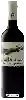 Weingut Reyneke - Vinehugger Cabernet Sauvignon - Merlot