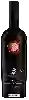 Weingut Ripa di Sotto - Rosso Cuvée Collezione Privata