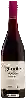 Weingut Riunite - Merlot Blackberry