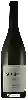 Weingut Saint Antonin - Principaute d'Orange