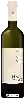 Weingut Salatin - Pinot Grigio