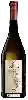Weingut Salentein - Finca San Pablo Single Vineyard Chardonnay
