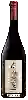 Weingut Salentein - Finca San Pablo Single Vineyard Pinot Noir