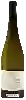 Weingut Salizzoni - Vòi Chardonnay