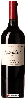 Weingut Schrader - Cabernet Sauvignon RBS Beckstoffer To Kalon Vineyard