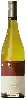 Weingut Weingut Seeger - Weisser Burgunder Trocken