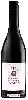 Weingut Seresin - Pinot Noir