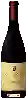 Weingut Small Vines - Estate Cuvée Pinot Noir