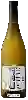 Weingut Sokol Blosser - Evolution (E) Chardonnay