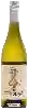 Weingut Spinning Top - Sauvignon Blanc