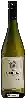 Weingut Sterhuis - Barrel Selection Chenin Blanc