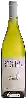 Weingut Stiegelmar - Hochäcker