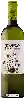 Weingut Sumarroca - Blanc de Blancs