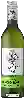 Weingut Tangled Tree - Tropical Sauvignon Blanc