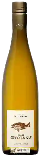 Weingut Terres d’étoiles Weingut Terres d’étoiles