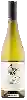 Weingut Tiefenbrunner - Merus Pinot Bianco (Weissburgunder)