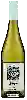 Weingut Tierra Antica - Chardonnay