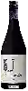 Weingut Undurraga - Pinot Noir (U)