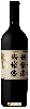 Weingut Dana - Lotus Vineyard Cabernet Sauvignon