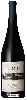 Weingut Division - Eola Springs Vineyard Pinot Noir 'Deux'