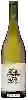 Weingut Hedgeline - Chardonnay